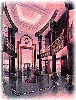 a picture of an atrium